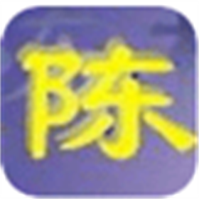 智能陈桥五笔输入法电脑 v9.009