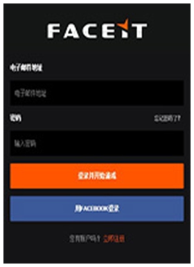 FACEIT游戏平台v1.34.2.0官方版