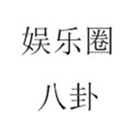 421页pdf百度云资源 