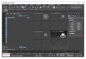 3dmax2021破解版64位 简体中文版