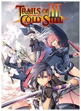 英雄传说闪之轨迹3中文版 免安装绿色版