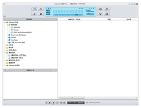 jetAudio电脑版 v8.1.8