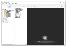 pdf24 creator免费版 v10.7.1中文版
