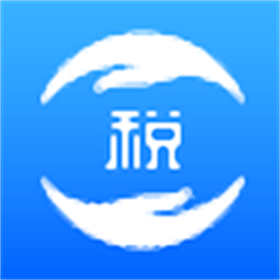 重庆自然人电子税务局扣缴端 v3.1.214