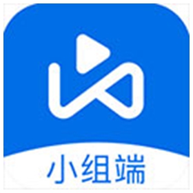 希沃品课小组端最新版 v1.2.38.1673