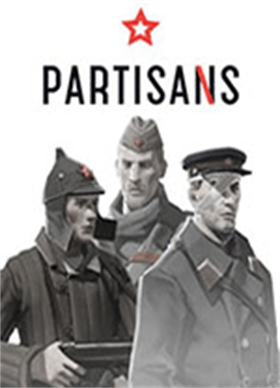 游击队1941修改器 v1.01MrAntiFun版
