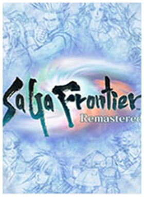 浪漫沙加开拓者重制版修改器月灵风影版 v1.0绿色版