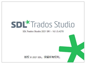trados翻译软件2021破解版 v16.1.5.4附安装教程