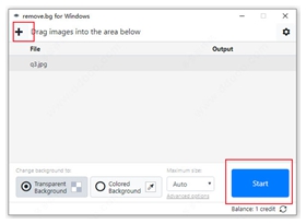 removebg免费破解版 v1.4.2附安装教程