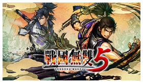 战国无双5电脑版 免安装绿色版