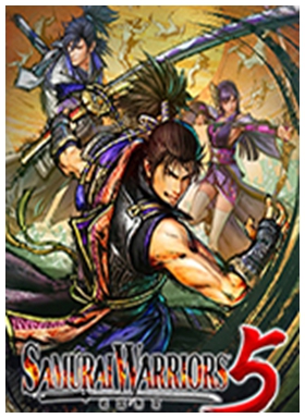 战国无双5中文版 免安装绿色版