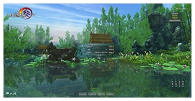 剑网3电脑版 v2.0.0.340官方版