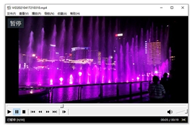 mpc播放器电脑版 v1.9.15.4绿色版