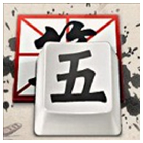 qq五笔输入法电脑版 v2.4.629.400
