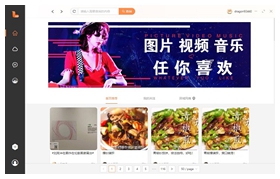 小龙云盘(loongbox) v3.5.0电脑版