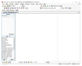 cimcoedit5中文破解版 附安装教程
