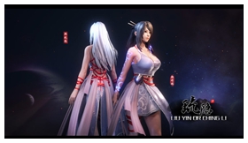 琉隐steam中文版 免安装绿色版