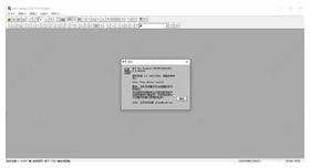 r2v图片转cad软件 v5.5.04汉化版