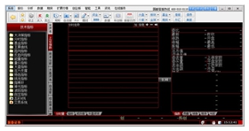 国都证券VIP管理平台软件 v7.95.60.92电脑版