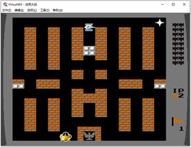 经典90坦克大战电脑版 免安装绿色版
