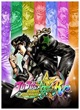 jojo的奇妙冒险群星之战重制版修改器 v1.0十八项