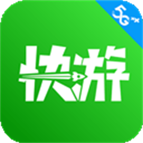 咪咕快游电脑版 v1.8.0.2
