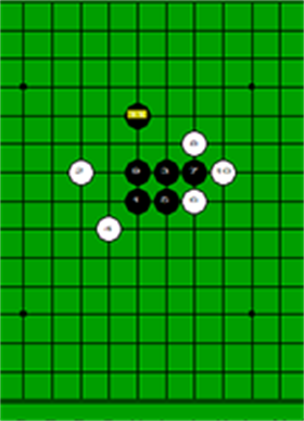 五子棋终结者电脑版 v2.22