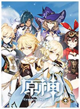 原神电脑版 v5.2.0