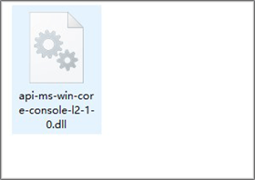 api-ms-win-core-console-l2-1-0.dll 