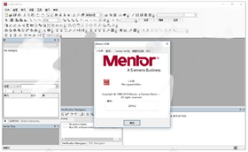 tanner tools 2019.2中文破解版 附安装教程