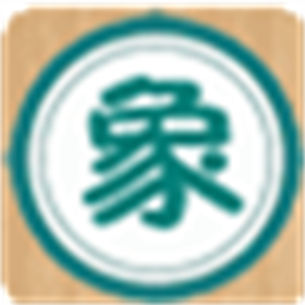 象棋旋风试玩版 v7.2