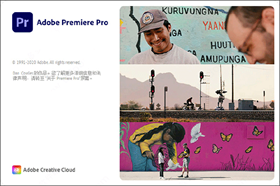 Adobe Premiere Pro 2021中文破解版 v15.4.1.6
