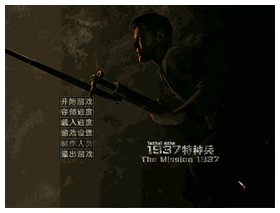 1937特种兵简体中文版 
