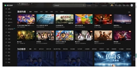 腾讯视频linux版 v1.0.10含rpm和deb版本