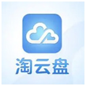 淘云盘客户端 v1.3.4