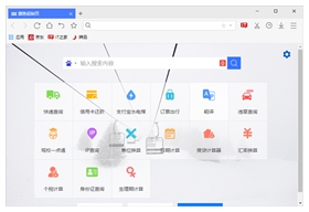 旗鱼浏览器官方版 v2.111pc版