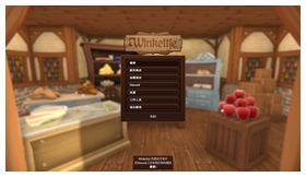 温克利小屋中文版 v1.0绿色版