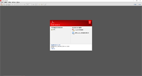 adobe acrobat 10 pro 
