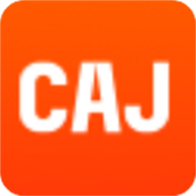 caj阅读器Linux版 v1.3.22
