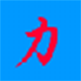 冲压设备选用辅助工具 v1.0