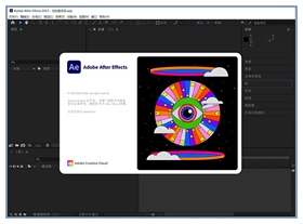 adobe after effects 2023 mac中文版 v23.5完整版