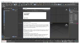 3dmax2022极速翱翔精简版 v2022.1