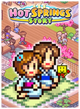 温泉物语电脑版v2.68免安装绿色版