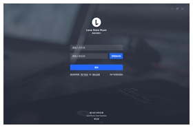 Lava熔岩音乐官方版 v2.3.8