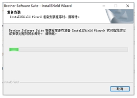 dcp-1618w打印机驱动 v5.0.0官方版