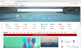 edge浏览器win7/8专用版 v109.0.1518.140官方版
