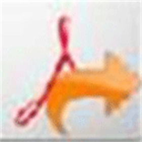 PDF提取页面工具(PDFdo Extract Page) v1.9
