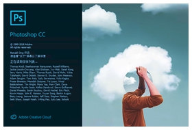ps cc2019中文破解版 v20.0.10永久完整版