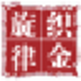会声会影2018清理工具 v1.1