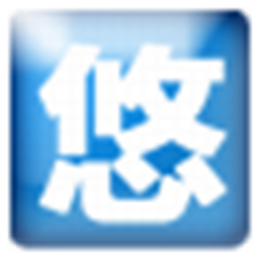 网悠流量监测 1.15绿色版 